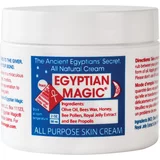 Egyptian Magic skin Cream - 59 ml