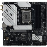 Biostar MB B760M-SILVER, mATX, Soc 1700, DDR5, M.2, 2.5GbE LAN, HDMI, DP | Eponuda.ba