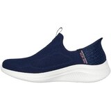 Skechers Ultra Flex 3.0 - Easy patike | Eponuda.com