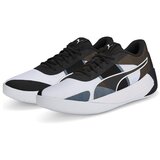 Puma Košarka Fusion Nitro Team pisana | Shoptok.si