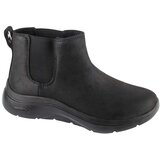 Skechers Polškornji Go Walk Arch Fit 2.0 Boot - Classic Charm Črna | Shoptok.si