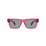 Versace naočare za sunce VE 4445 5409/1 Cene
