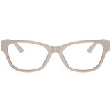 Jimmy_Choo Naočare JC 3010U 5033 | ePonuda.com