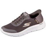 Skechers Visoke superge Go Walk Flex Hands Up pisana Cene