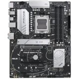 Oblivion gaming oprema Matična ploča AM5 Asus PRIME B650-PLUS-CSM | Eponuda.com