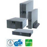 Socomec UPS NETYS NRT2-U1700 1700 VA | Eponuda.com