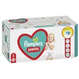 Pampers pants pelene MB 5 junior 12-18kg 96kom Cijene