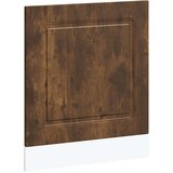  Ploča za perilicu posuđa Kalmar 60x1,5x57 cm konstruirano drvo | shoptok.hr