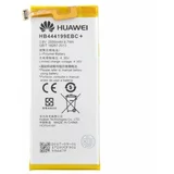 Huawei Baterija za Honor 4C, originalna, 2550 mAh
