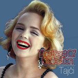 CROATIA RECORDS TAJČI - The best of collection | Eponuda.com