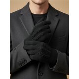 Sinsay Rukavice | shoptok.hr