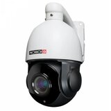 Pro-Vision ISR Z5-25IPE-2IR | ePonuda.com