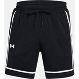 Under Armour Men's Shorts UA Zone Pro 7in Mesh Short - Men | Eponuda.ba