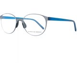 Porsche Design Naočare PRSCH 8312 C | Eponuda.com
