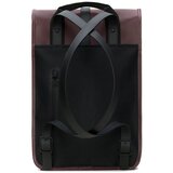 Rains DEPHT BACKPACK MINI Bež | shoptok.hr