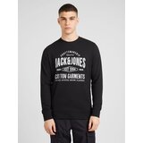 Jack & Jones Majica 'JJJEANS' črna / off-bela | Shoptok.si