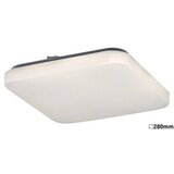  Rabalux Plafonjere Rob 2286 | Eponuda.com
