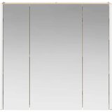  Kopalniška ogledalna omara Sonoma hrast 63,5 x 15,5 x 60,5 cm, (5000233313) | Shoptok.si