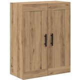  Visok predalnik Umetni hrast 69,5 x 34 x 180 cm Konstruiran les, (5000107560) | Shoptok.si