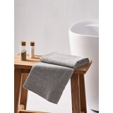 Sinsay pamučni ručnik 4775Q-09X | shoptok.hr