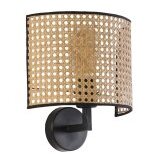Opviq zidna lampa nala 8767 1P | ePonuda.com