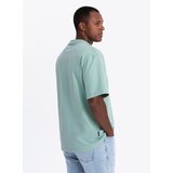 Ombre Men's LOOSE FIT T-shirt with pocket - beige | Shoptok.si