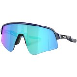Oakley Muške sunčane naočale OO9465 Sutro Lite Sweep Blue (plave) | shoptok.hr