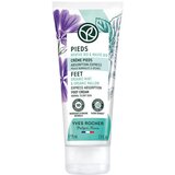 Yves Rocher Krema za stopala, 75ml Cene