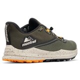 Columbia Montrail Trinity sarena | shoptok.hr