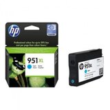 HP ČRNILO CYAN 951XL ZA OFFICJETPRO 810e, 17ml CN046AE | Shoptok.si