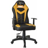 HANAH HOME xfly machete - yellow yellowblack gaming chair cene