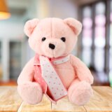 Plišana igračka medo s odvojivim šalom 35cm - rozi | shoptok.hr
