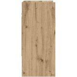  Polica na zidu Zidna montaža Hrast artisan 80 x 36 x 80 cm | Eponuda.com