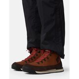 The North Face Gležnarji z vezalkami rjava / temno zelena | Shoptok.si