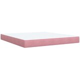  Boxspring krevet s madracem Ružičasta 180 x 200 cm Baršun | shoptok.hr