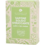Alkemilla Milo jabolke in šipka Cene