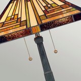 Lesnina-XXXL namizna svetilka | Shoptok.si