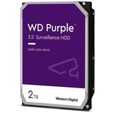Western Digital 2TB 3.5 inča SATA III 64MB WD23PURZ Purple outlet | ePonuda.com