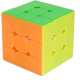 YUXIN Rubikova kocka - Magic Cube v2 3x3 Cene