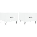  Stolići za kavu 2 kom bijeli 50x50x40 cm od konstruiranog drva | Eponuda.com