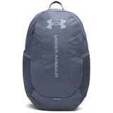 Under Armour Nahrbtnik Hustle Lite, siv | Shoptok.si