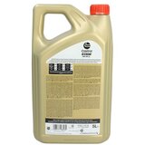 Castrol MOTORNO OLJE EDGE-LL 5L 5W-30 | Shoptok.si