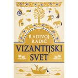 Laguna Radivoj Radić - Vizantijski svet | ePonuda.com