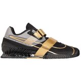 Nike romaleos 4 weightlifting moške športne superge, black/metallic gold/white - 41, (21510048) Cene