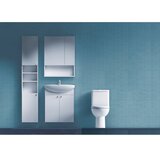 Jika H4532410383041 - Ogledalni ormarić sa policom LYRA 80x60 cm, beo | Eponuda.com