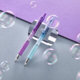 Pilot Gel olovka G2 0.7mm Bubble ljubičasti 681110 | Eponuda.com