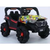 Cobra Toys Baby Džip na akumulator 026482G | ePonuda.com