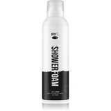 BusyB Lily Lemon Shower Foam pjena za tuširanje 200 ml | shoptok.hr