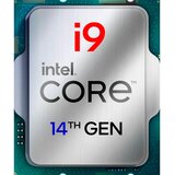 Intel Procesor 1700 i7-14700, 5.4 GHz, Tray | ePonuda.com
