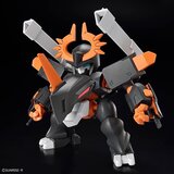  Figura Mashin Hero Wataru - Jyugohmaru | shoptok.hr